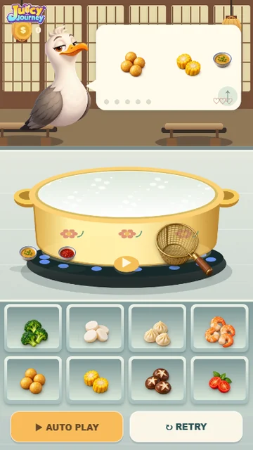 火锅配餐预览
